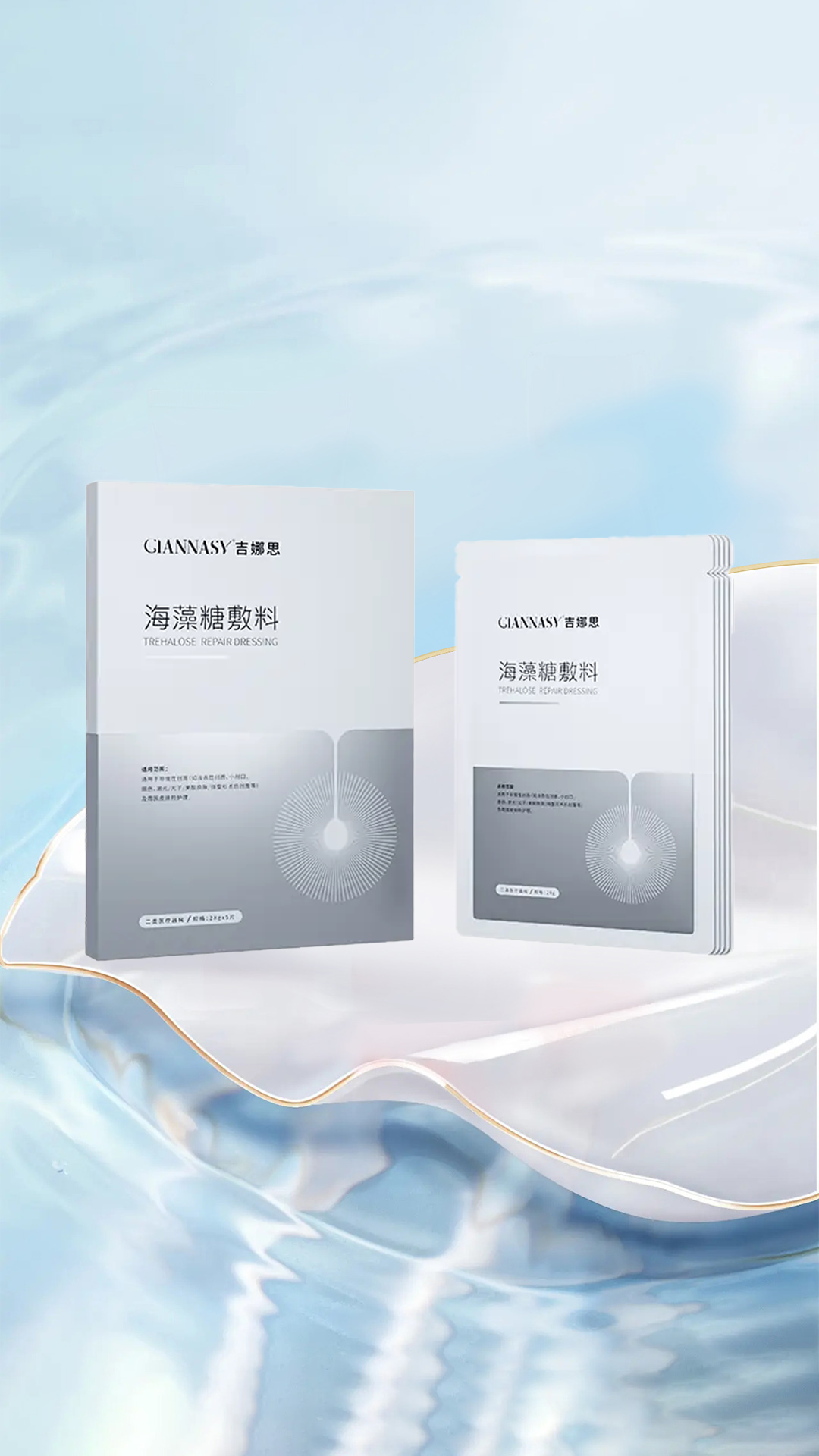 111_20251126111642_191_49